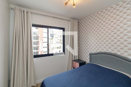 Quarto de apartamento para alugar com 1 quarto, 47m² em Vila Buarque, São Paulo