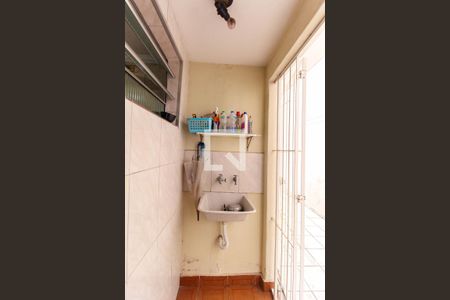 Casa à venda com 231m², 3 quartos e 2 vagasÁrea de Serviço