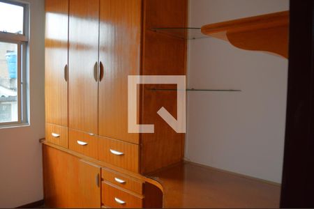Apartamento para alugar com 78m², 3 quartos e 1 vagaQuarto 1