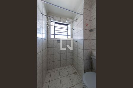 Apartamento à venda com 47m², 2 quartos e 1 vagaBanheiro