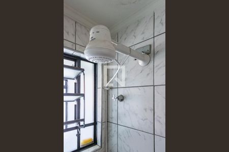 Apartamento à venda com 47m², 2 quartos e 1 vagaBanheiro