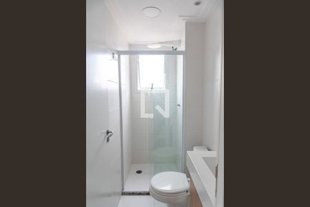 Apartamento para alugar com 40m², 2 quartos e sem vagaBanheiro