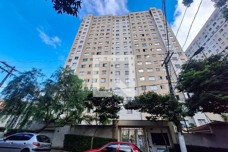 Apartamento para alugar com 40m², 2 quartos e sem vagaFachada