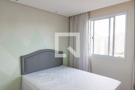Quarto 2 de apartamento para alugar com 2 quartos, 40m² em Cambuci, São Paulo