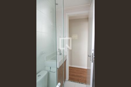 Apartamento para alugar com 40m², 2 quartos e sem vagaBanheiro
