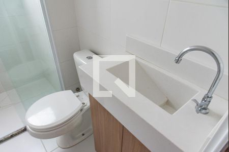 Apartamento para alugar com 40m², 2 quartos e sem vagaBanheiro
