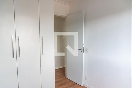 Quarto 1 de apartamento para alugar com 2 quartos, 40m² em Cambuci, São Paulo