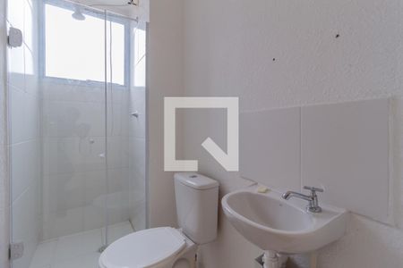 Apartamento para alugar com 42m², 2 quartos e sem vagaBanheiro