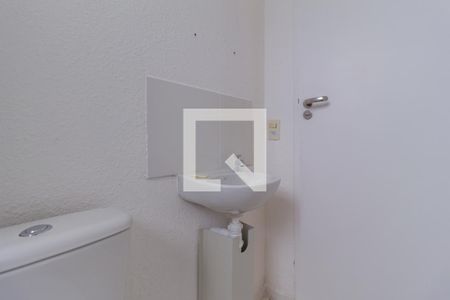 Apartamento para alugar com 42m², 2 quartos e sem vagaBanheiro