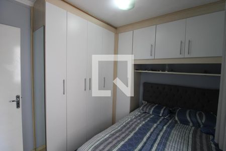 Apartamento à venda com 49m², 2 quartos e 1 vagaQuarto 2