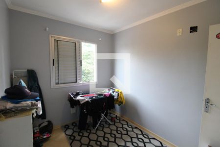 Apartamento à venda com 49m², 2 quartos e 1 vagaQuarto 1