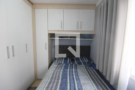 Apartamento à venda com 49m², 2 quartos e 1 vagaQuarto 2