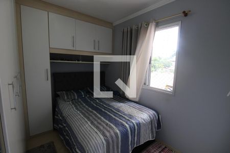 Apartamento à venda com 49m², 2 quartos e 1 vagaQuarto 2