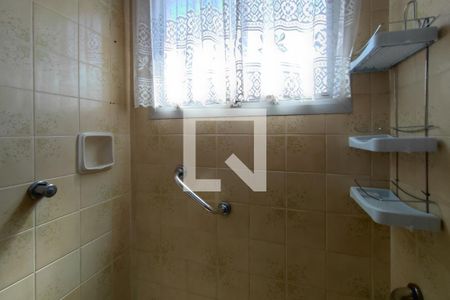 Apartamento à venda com 60m², 1 quarto e sem vagaBanheiro