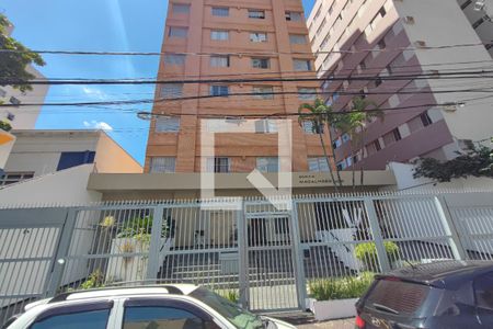 Apartamento à venda com 60m², 1 quarto e sem vagaFachada do Condomínio