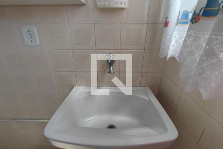 Apartamento à venda com 60m², 1 quarto e sem vagaÁrea de Serviço