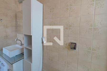 Apartamento à venda com 60m², 1 quarto e sem vagaBanheiro