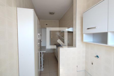 Apartamento à venda com 60m², 1 quarto e sem vagaÁrea de Serviço