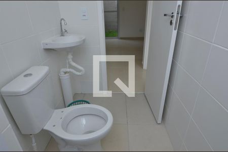 Apartamento à venda com 57m², 2 quartos e 1 vagaBanheiro social