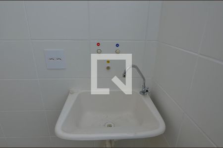 Apartamento à venda com 57m², 2 quartos e 1 vagaCozinha e Área de Serviço