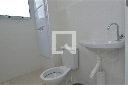 Apartamento à venda com 57m², 2 quartos e 1 vagaBanheiro social