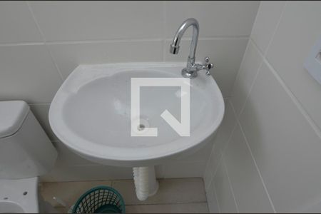 Apartamento à venda com 57m², 2 quartos e 1 vagaBanheiro social