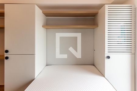 Studio - Cama de kitnet/studio para alugar com 1 quarto, 25m² em Vila Buarque, São Paulo