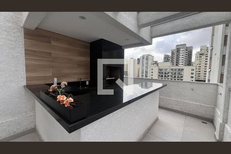 Apartamento para alugar com 31m², 1 quarto e sem vaga Apartamento para alugar com 31m², 1 quarto e sem vagaChurrasqueira