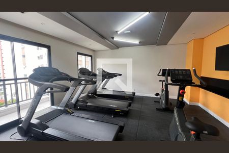 Apartamento para alugar com 31m², 1 quarto e sem vaga Apartamento para alugar com 31m², 1 quarto e sem vagaAcademia