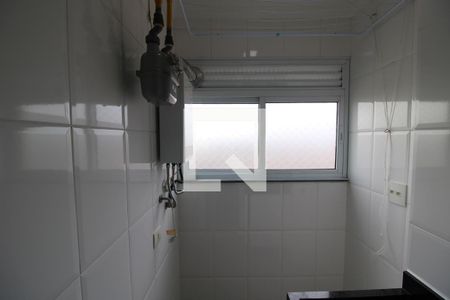 Apartamento à venda com 57m², 2 quartos e 1 vagaÁrea de Serviço