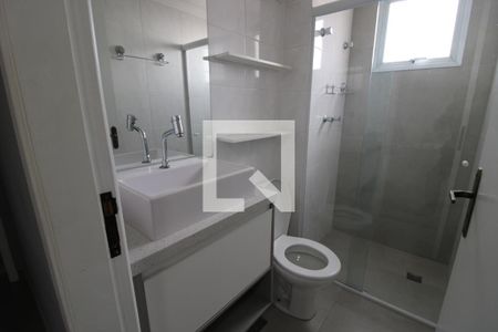 Apartamento à venda com 57m², 2 quartos e 1 vagaBanheiro