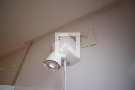 Apartamento para alugar com 150m², 3 quartos e 2 vagas Apartamento para alugar com 150m², 3 quartos e 2 vagasChuveiro