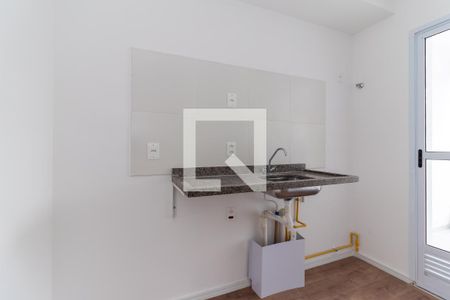 Apartamento à venda com 37m², 2 quartos e sem vagaCozinha