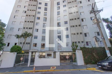 Apartamento para alugar com 56m², 2 quartos e 1 vaga Apartamento para alugar com 56m², 2 quartos e 1 vagaFachada do condomínio