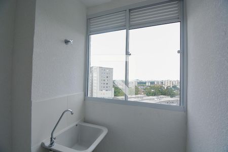 Apartamento à venda com 50m², 2 quartos e 1 vagaLavanderia