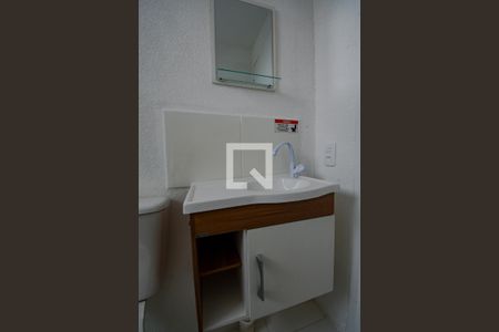 Apartamento à venda com 50m², 2 quartos e 1 vagaBanheiro - detalhe