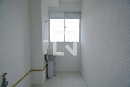 Apartamento à venda com 50m², 2 quartos e 1 vagaLavanderia