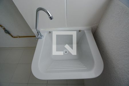 Apartamento à venda com 50m², 2 quartos e 1 vagaLavanderia - detalhe 