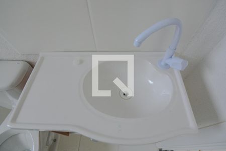 Apartamento à venda com 50m², 2 quartos e 1 vagaBanheiro - detalhe