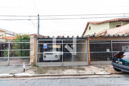 Fachada de casa à venda com 3 quartos, 5m² em Jardim Aricanduva, São Paulo