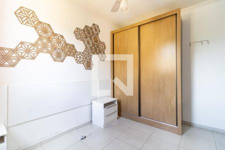 Apartamento à venda com 60m², 2 quartos e 1 vagaQuarto 2