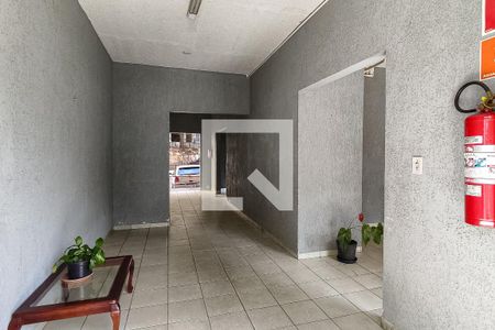 Apartamento à venda com 60m², 2 quartos e 1 vagaÁrea comum