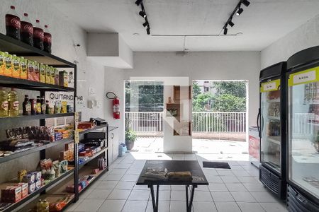 Apartamento à venda com 60m², 2 quartos e 1 vagaÁrea comum