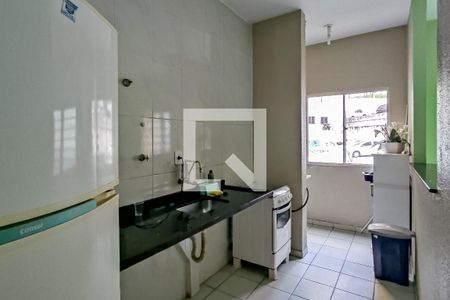 Apartamento à venda com 60m², 2 quartos e 1 vagaÁrea comum