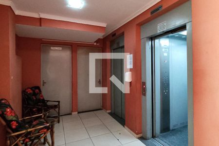 Apartamento à venda com 60m², 2 quartos e 1 vagaÁrea comum