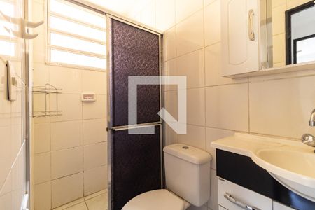 Apartamento à venda com 60m², 2 quartos e 1 vagaBanheiro