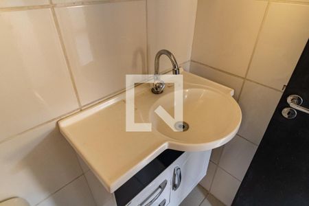 Apartamento à venda com 60m², 2 quartos e 1 vagaBanheiro