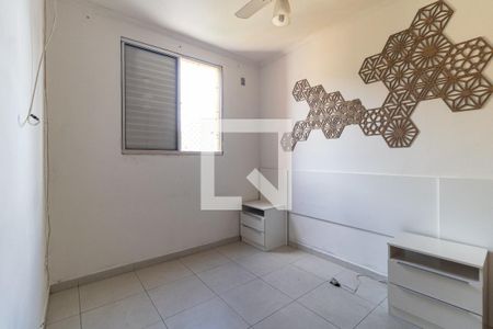 Apartamento à venda com 60m², 2 quartos e 1 vagaQuarto 2