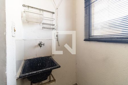 Apartamento à venda com 60m², 2 quartos e 1 vagaLavanderia