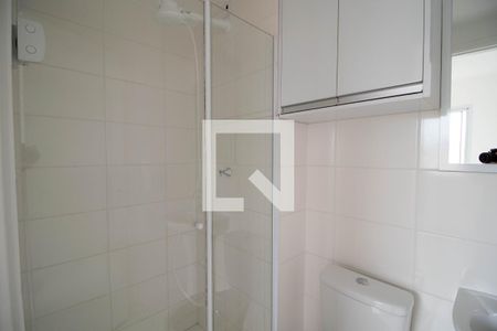 Apartamento para alugar com 32m², 2 quartos e sem vaga Apartamento para alugar com 32m², 2 quartos e sem vagaBanheiro